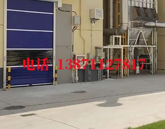 头屯河快速防爆卷帘门