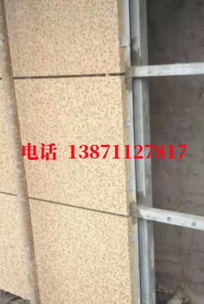 头屯河外墙ET板